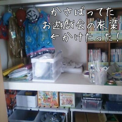 b0003855_1351344.jpg