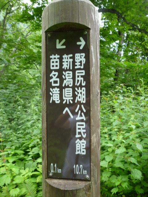 b0203758_10362835.jpg
