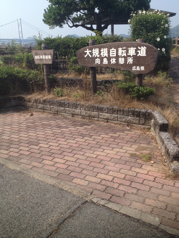 b0232759_16424699.jpg