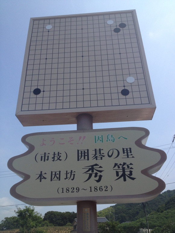 b0232759_17381355.jpg