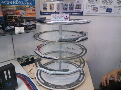 f0131165_21444167.jpg