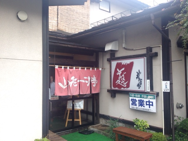 b0164568_849995.jpg