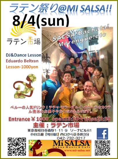 d0041268_15175779.png