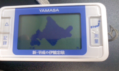 c0069380_13254969.jpg