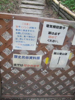 f0039281_151329.jpg