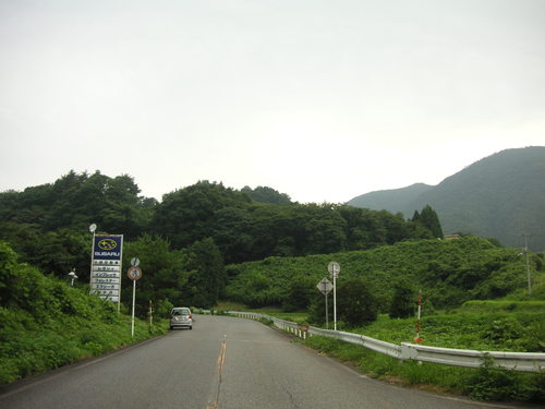 d0115997_23434581.jpg