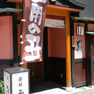 d0054704_115371.jpg