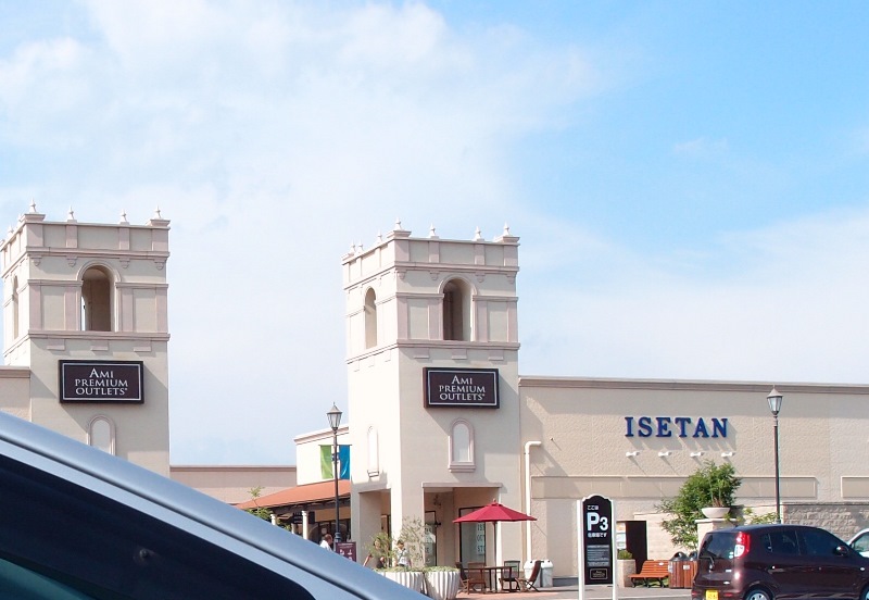 e0018604_2084778.jpg