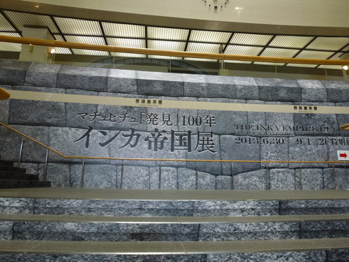 b0052108_1749345.jpg