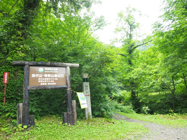 b0244811_19444173.jpg