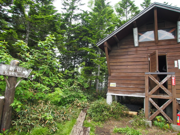 b0244811_19591251.jpg