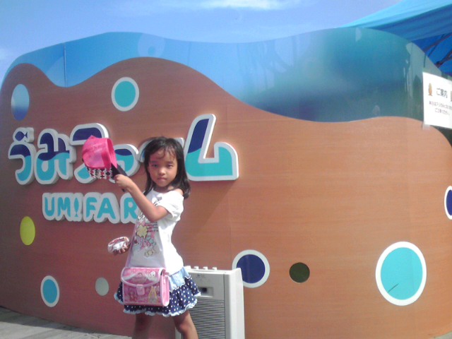 a0291521_14481230.jpg