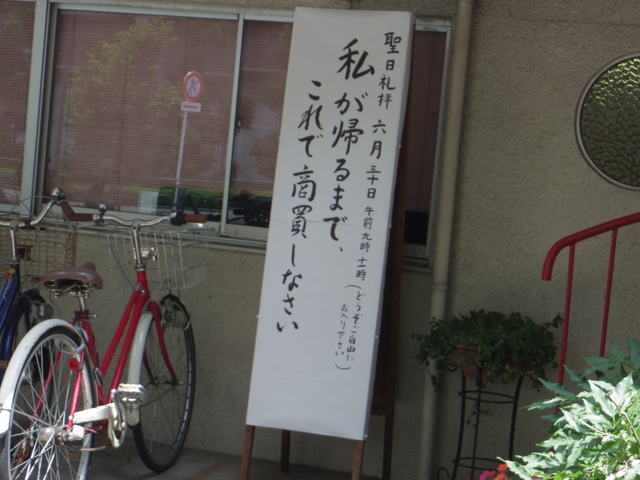 e0145127_8172264.jpg