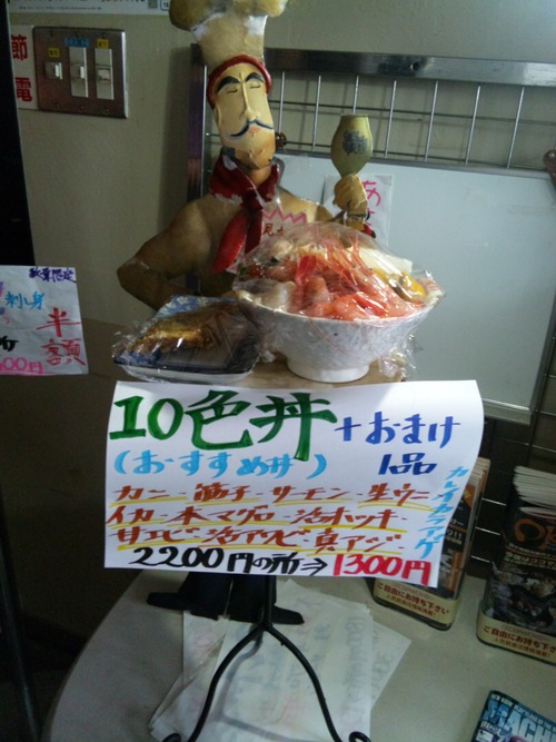 f0254429_20472536.jpg