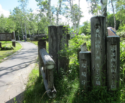 b0178339_22193261.jpg