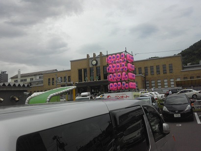 c0227640_7424088.jpg