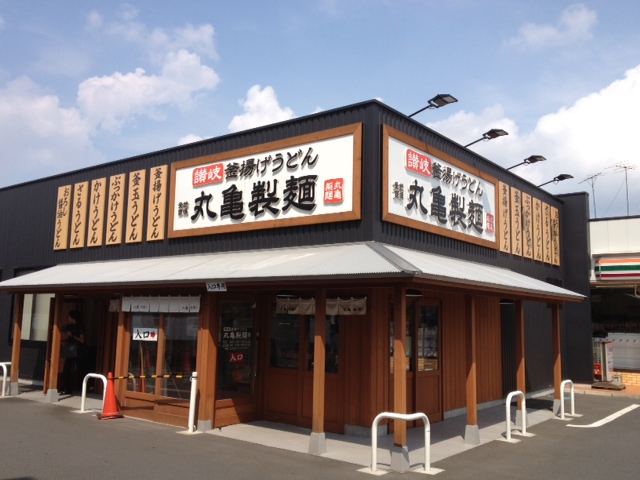 c0063445_294018.jpg