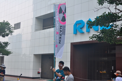 b0242956_20544297.jpg
