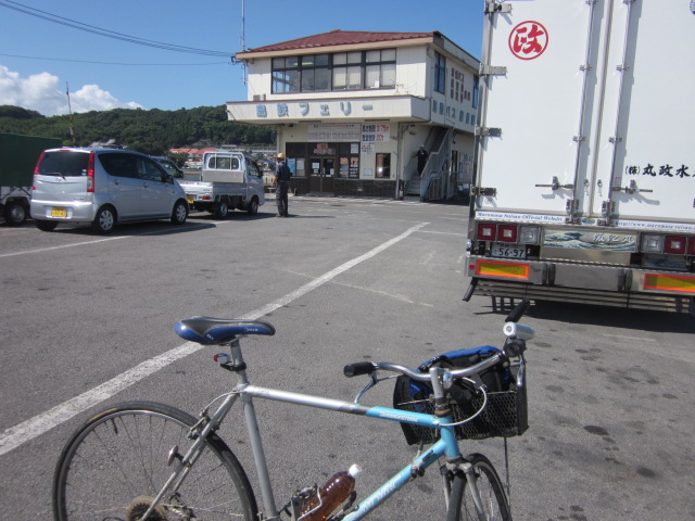 e0181260_2104753.jpg