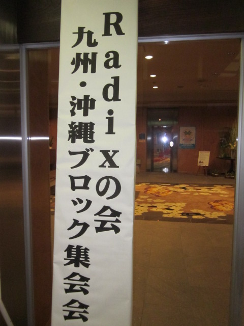 e0181260_21153215.jpg