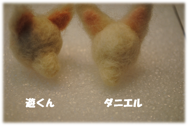 b0242873_23494185.png