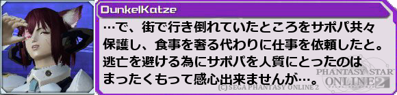 f0203977_23295987.png