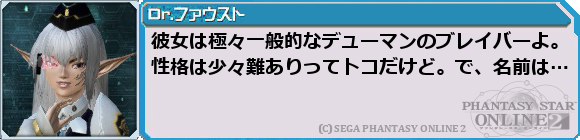 f0203977_23301222.png