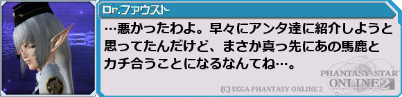 f0203977_233031.png