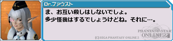 f0203977_23331967.png