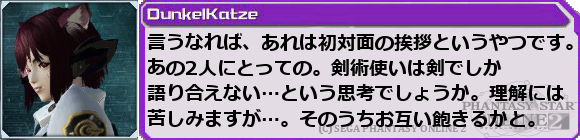 f0203977_23332329.png