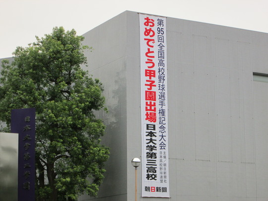 a0272591_13552084.jpg