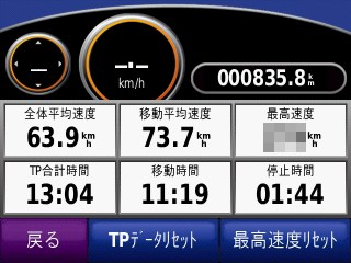 a0116205_15315031.jpg