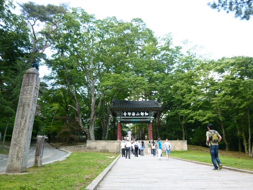 a0140305_2305510.jpg