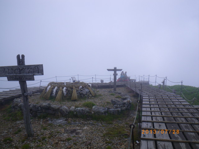 d0006512_9222255.jpg