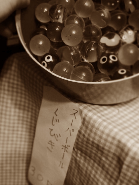 a0279020_23443593.jpg