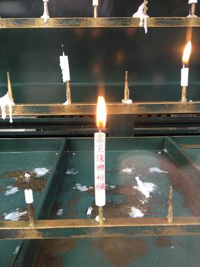 f0214521_15505081.jpg