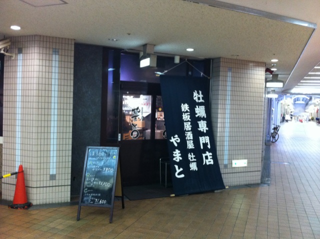 f0128223_20514278.jpg