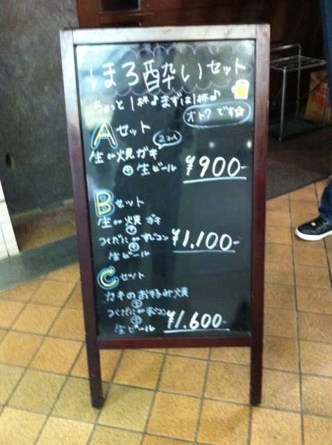 f0128223_20514911.jpg