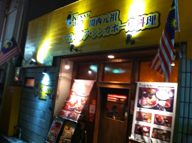 f0128223_2112204.jpg