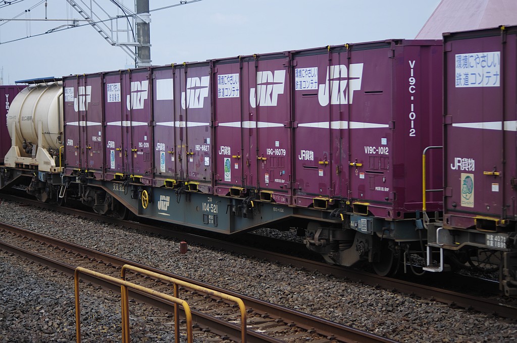 f0203926_17174938.jpg
