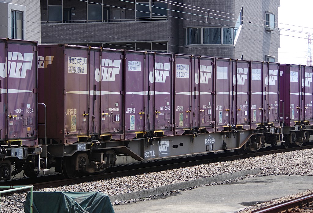 f0203926_22273541.jpg