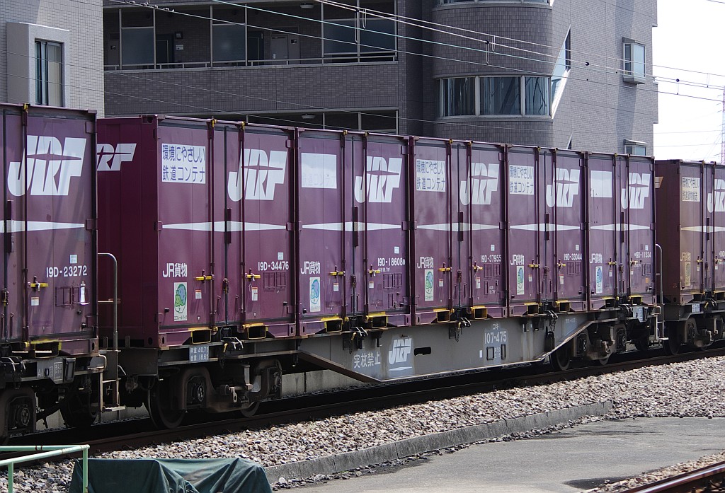 f0203926_2228495.jpg
