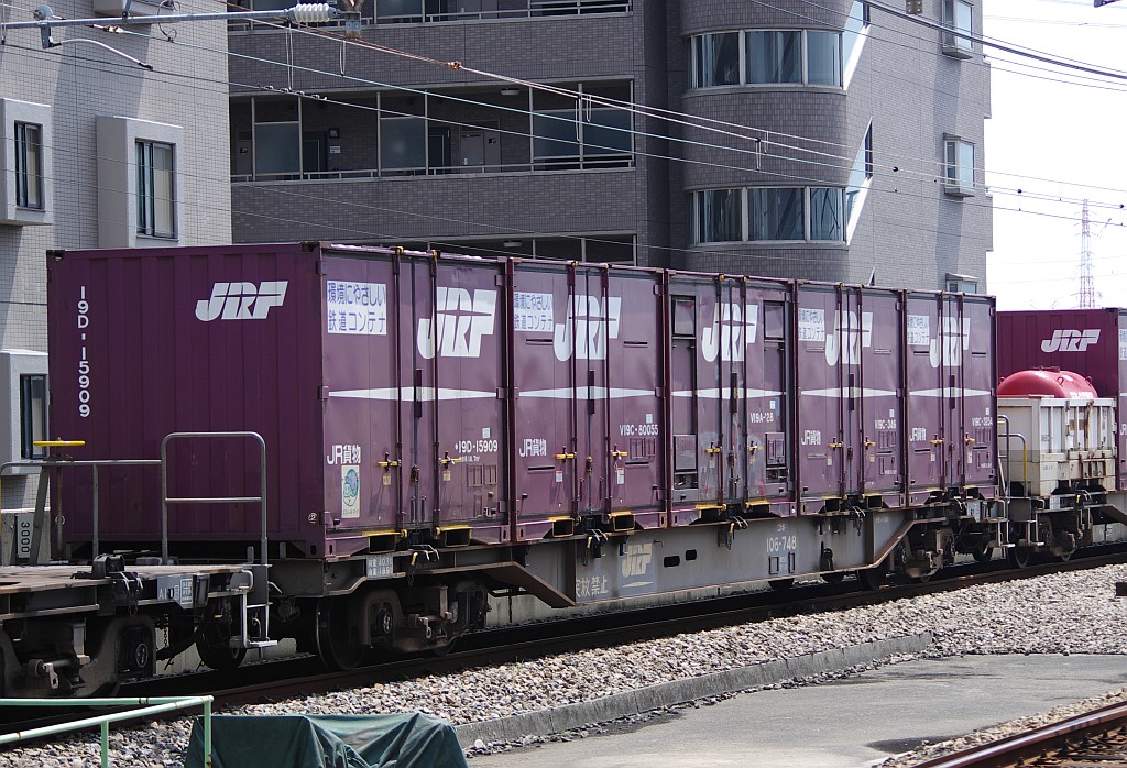 f0203926_22311857.jpg