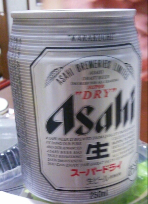 f0125927_21345561.jpg