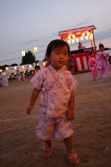 b0251929_7184432.jpg