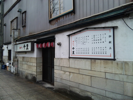 f0254429_17544370.jpg
