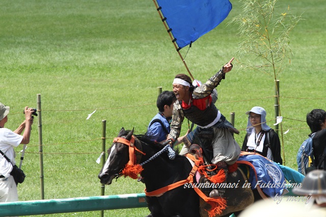 a0207736_114182.jpg