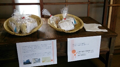 a0177648_2242863.jpg