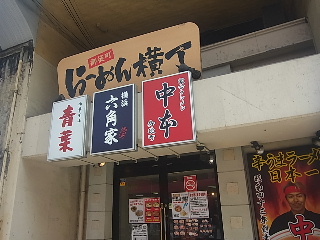 d0063149_1632292.jpg