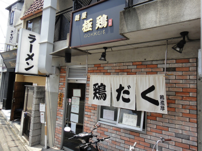 d0182075_1823142.jpg